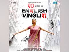 
      
      Sridevi's English Vinglish turns 10: Boney Kapoor pens down note
      
      