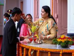 
      
      Nepal President offers 