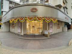 
      
      Crafting new jewellery experiences with a revamped showroom!
      
      