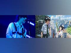 
      
      Get set for a musical and visual experience of Japanese culture
      
      