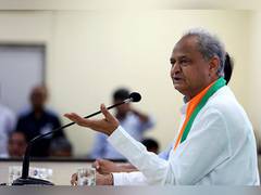
      
      Jaipur set to host 'Investment Rajasthan Summit'
      
      