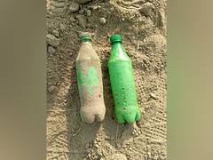 
      
      Two bottles of heroin seized by BSF at Amritsar border
      
      