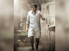 
      
      Box Office collection day 1:  'GodFather' mints Rs 38 crore 
      
      
