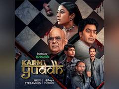 
      
      Karm Yuddh is the most watched show across OTT platforms
      
      