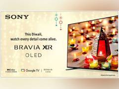 
      
      Sony India brightens your Diwali with exciting festive offers
      
      