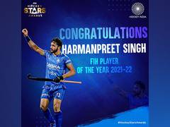 
      
      Hockey star Harmanpreet Singh wins FIH Player of the year award
      
      
