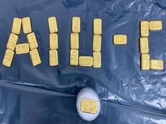 
      
      Gold worth Rs 4 cr seized in Hyderabad airport
      
      