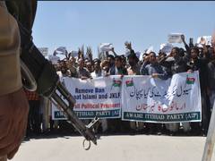 
      
      Will Jammu and Kashmir Liberation Front achieve its goal?
      
      