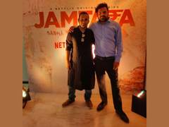 
      
      Vikas Pal and Vibhu Gupta reveal how 'Jamtara' happened
      
      