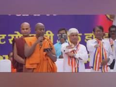 
      
      AAP leader called out for taking controversial oath 
      
      