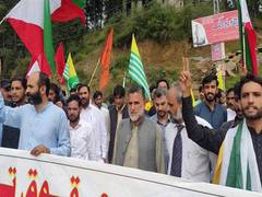 
      
      JKLF (Saghir) hold protest over tribal attack in J&K
      
      