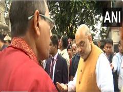 
      
      Assam: Amit Shah offers prayers at Kamakhya temple
      
      