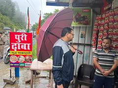 
      
      CM Dhami interacts with locals of Rudraprayag
      
      