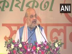 
      
      Assam: Amit Shah to inaugurate SP conference in Dergaon today
      
      