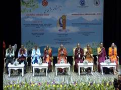 
      
      GBU, IBC commemorates International Abhidhamma Divas in Noida
      
      