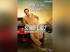 
      
      Hansal Mehta, Pratik Gandhi's 'Scam 1992' turns 2
      
      