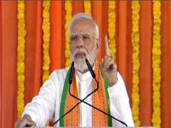 
      
      Gujarat: PM Modi highlights 'double-engine' growth in Bharuch
      
      