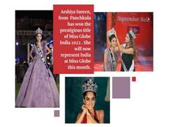 
      
      Tricity's 23-year-old Arshiya Sareen crowned  Miss Globe India 
      
      