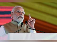 
      
      MP: PM Modi to inaugurate Mahakal Lok corridor in Ujjain today
      
      