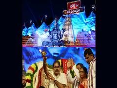
      
      The Grand Bhakti TV Koti Deeposthavam is on
      
      