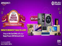 
      
      Shopping with Bajaj Finserv EMI Card gets even more exciting 
      
      