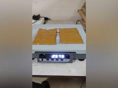 
      
      Mumbai Airport Customs seizes 3.07 kgs gold, 2 arrested
      
      