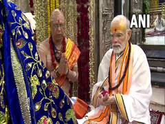 
      
      New India moving forward with its ancient values: PM Modi
      
      
