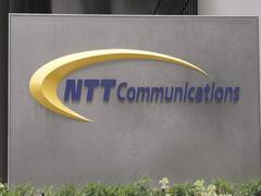 
      
       NTT Communications develops data-sharing eco-system
      
      
