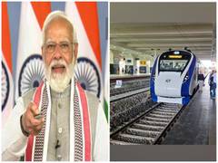 
      
      PM Modi to flag off new Vande Bharat Express from Una today
      
      