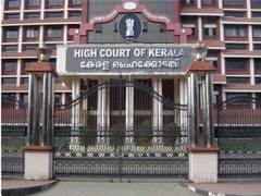 
      
      Kerala HC expunges sexually provocative dress remark 
      
      