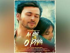 
      
      'Aa Bhi Ja O Piya' grosses a whopping Rs. 14.10 Cores
      
      