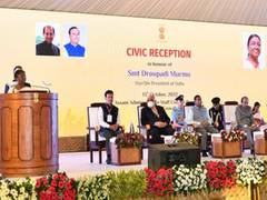 
      
      Development of Assam important for overall progress: President
      
      