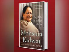 
      
      Veteran Congress leader Mohsina Kidwai announces release 
      
      