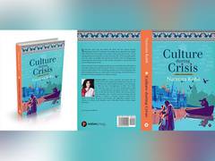 
      
      Culture During Crisis: A Thoughtful Attempt to Connect Masses
      
      