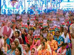 
      
      BJP to focus on one lakh weak booths ahead of 2024 LS polls
      
      