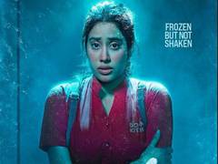 
      
      Janhvi Kapoor's survival thriller 'Mili' trailer out now
      
      