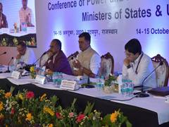 
      
      2-day conference on power-renewable energy concludes in Udaipur
      
      