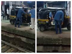
      
      Auto driver who rode on Kurla railway platform produced in court
      
      