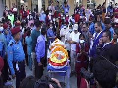 
      
      Nepal bids farewell to Centenarian cultural expert
      
      
