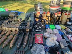 
      
      DRG recovers DGL from naxal area
      
      