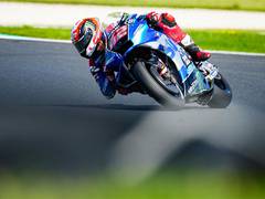 
      
      Australian Moto GP: Suzuki's Rins wins as Quartararo crashes out
      
      