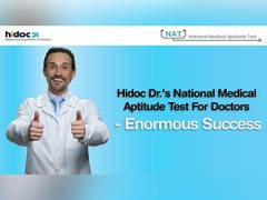 
      
      National Medical Aptitude Test for doctors by HiDoc Dr.
      
      