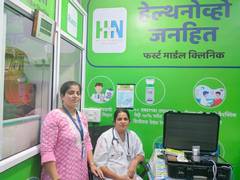 
      
      Healthnovo's First Mile Clinics changing Healthcare Landscape
      
      