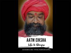 
      
      Acharya Vivek Panchtatwa's book on meditation practices
      
      