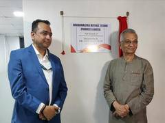
      
      Lord's Mark Industries forays into defence manufacturing
      
      
