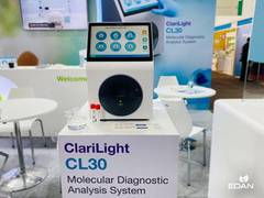 
      
      EDAN Forays into Molecular Point-of-Care Market
      
      