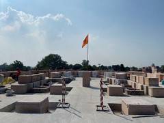 
      
      PM Modi likely to visit Ram temple construction site in Ayodhya
      
      