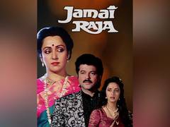 
      
      Anil Kapoor, Madhuri Dixit's  'Jamai Raja' remake in process
      
      