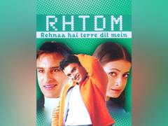 
      
      R Madhavan, Dia Mirza's 'Rehnaa Hai Tere Dil Mein' turns 21
      
      