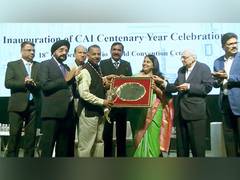 
      
      Lifetime achievement award conferred on Padmashree Rajinder Gupta
      
      